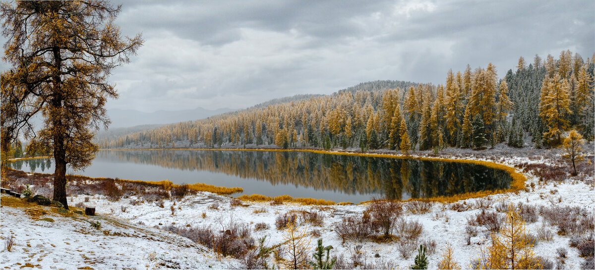 Озеро в золотом ожерелье... - Алексей Мезенцев