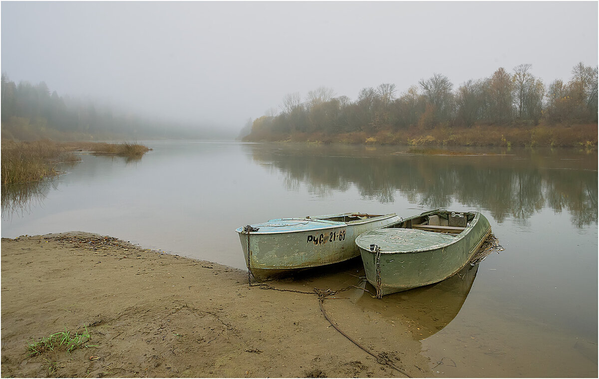 Осенний этюд - Валентин Котляров