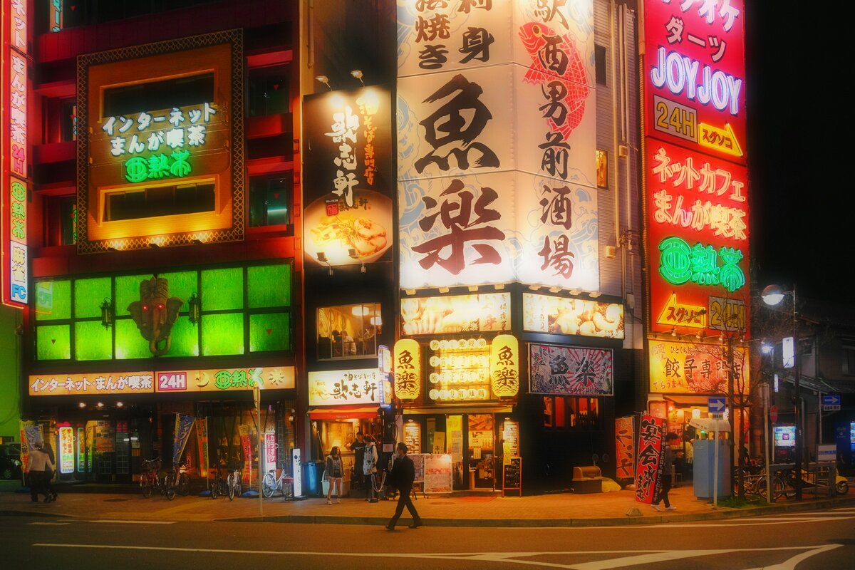 Вечерние огни Нагои Япония - Civetta ***