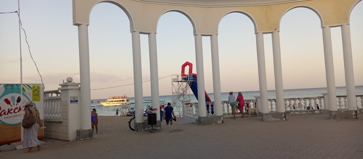 Крым 2023 - Serega SchütZ