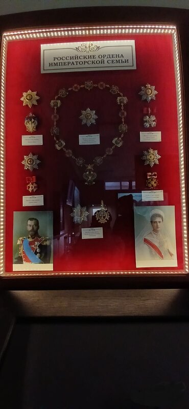 В музее Святой Царской Семьи в Екатеринбурге - Ирэн В музее Святой Царской Семьи в Екатеринбурге - Ирэн
