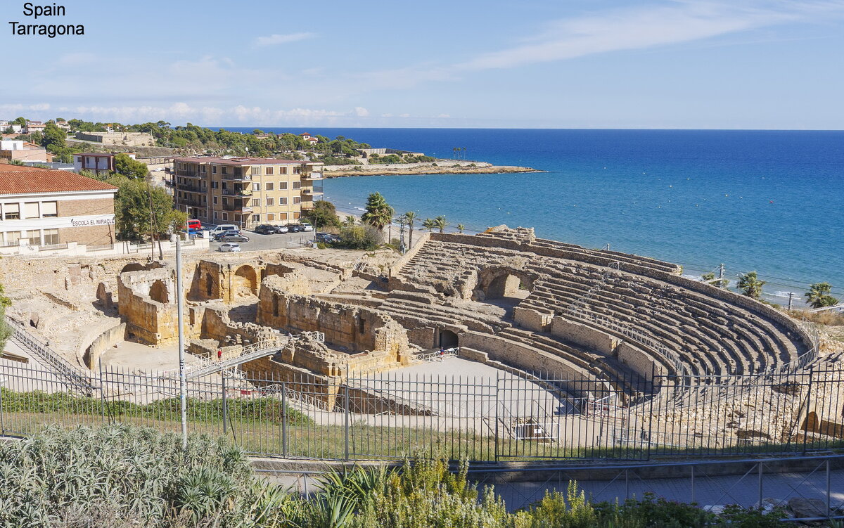 Римский амфитеатр - Michael M