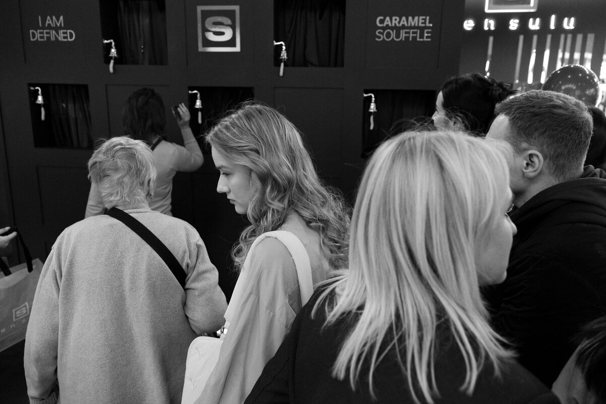 Красота - Сергей Золотавин