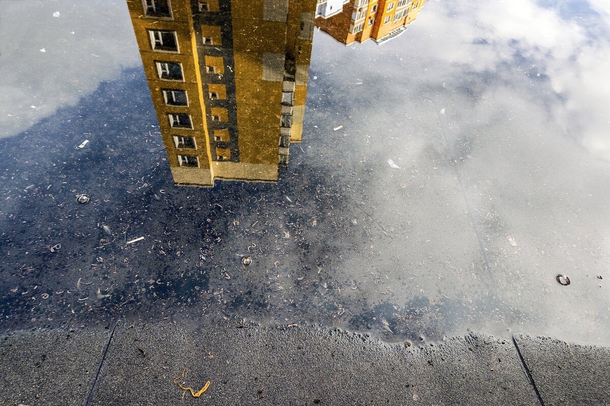 Городская осенняя - Валерий Иванович