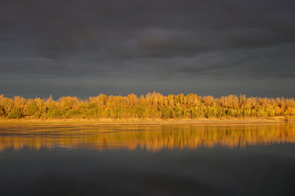 В сентябре на Волге - Сергей Беляев В сентябре на Волге - Сергей Беляев