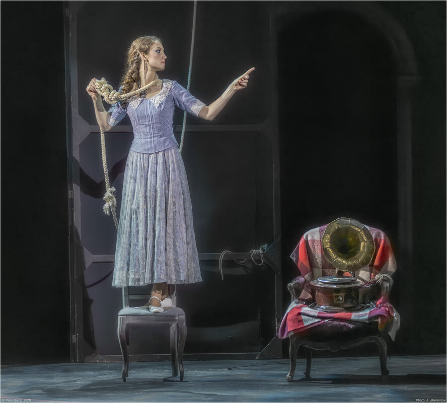 Актриса Ксения Ольховская в роли Соны. - Александр Максимов