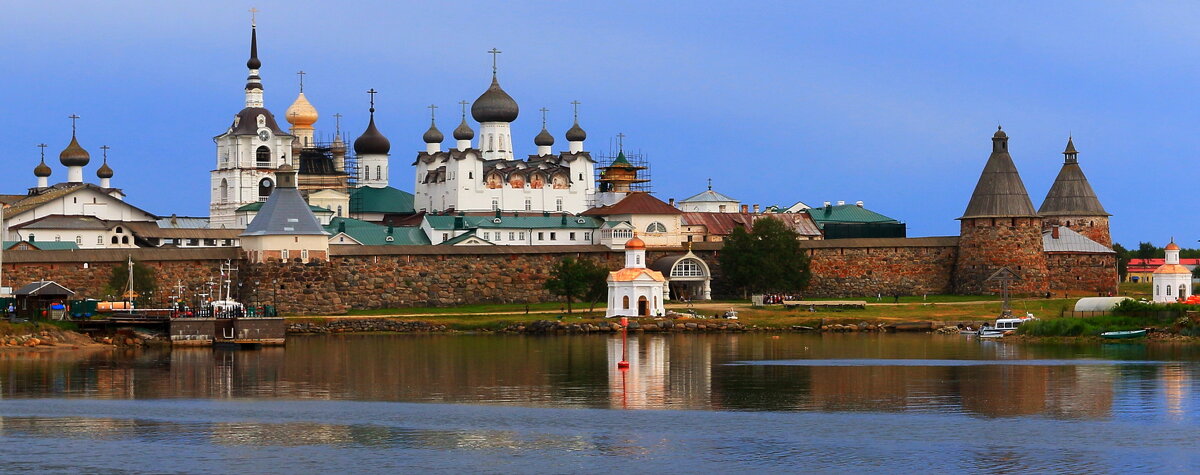 Спасо-Преображенский Соловецкий монастырь. - Николай Кондаков