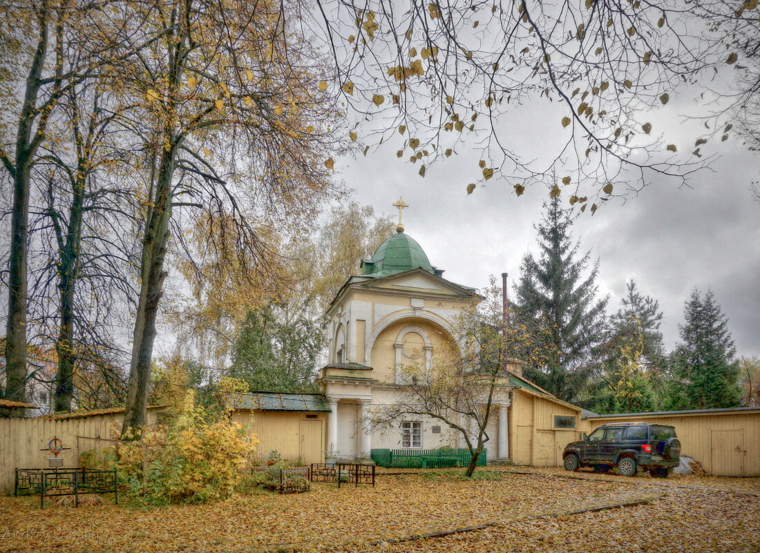 Часовня у Владимирской церкви - Andrey Lomakin Часовня у Владимирской церкви - Andrey Lomakin