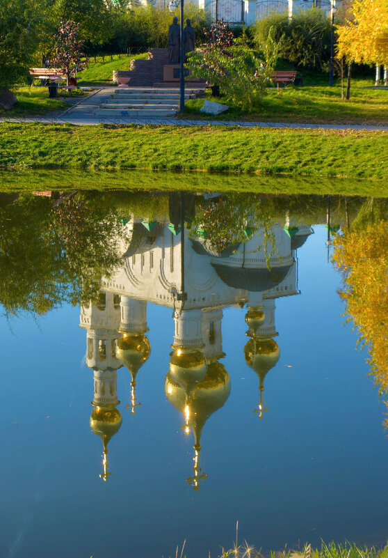 Отражение. - юрий Амосов