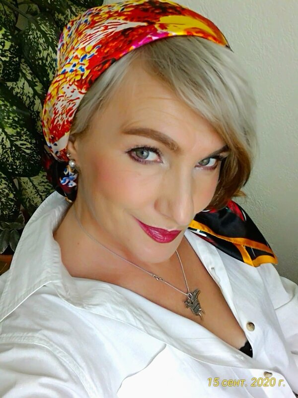 Я - Натали Я - Натали