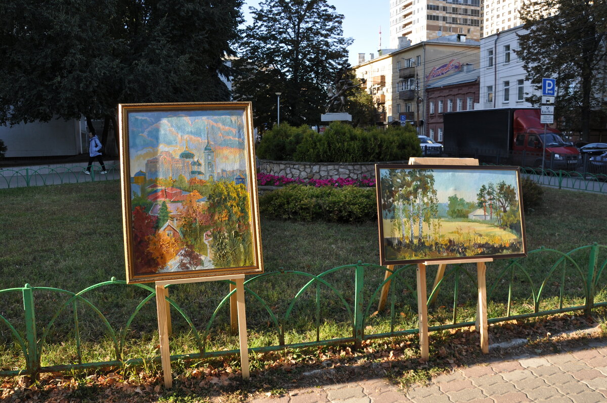 Выставка на открытом воздухе - Татьяна Машошина Выставка на открытом воздухе - Татьяна Машошина