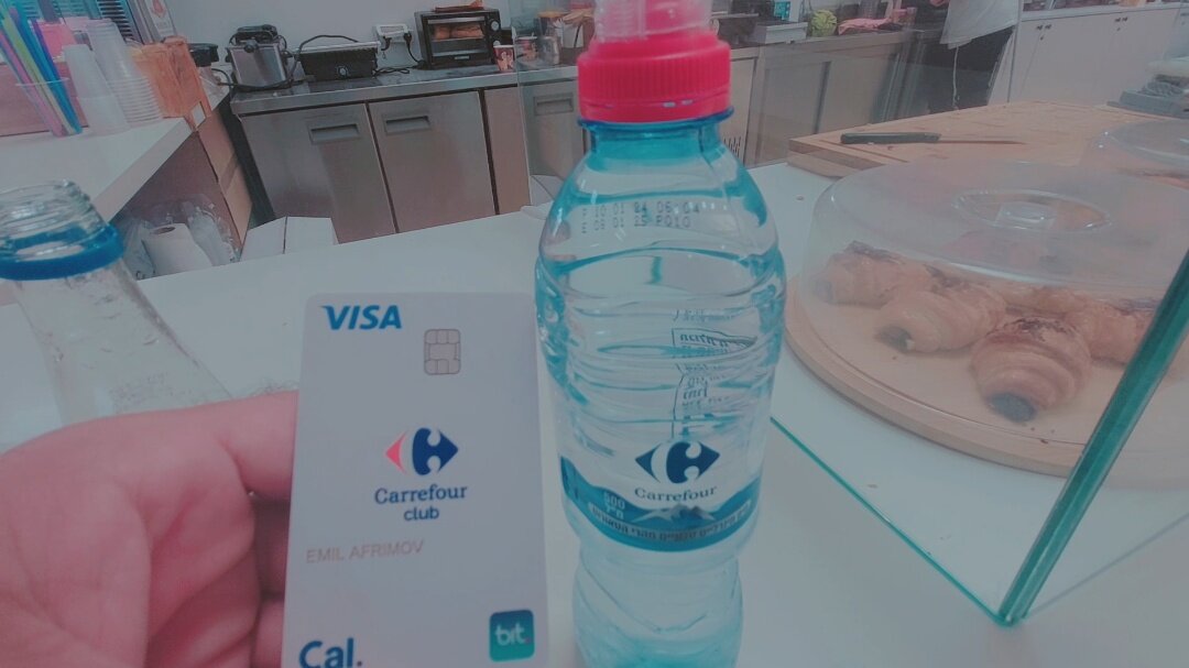 13  ОПЕН (537) - OPEN WAYS ALL