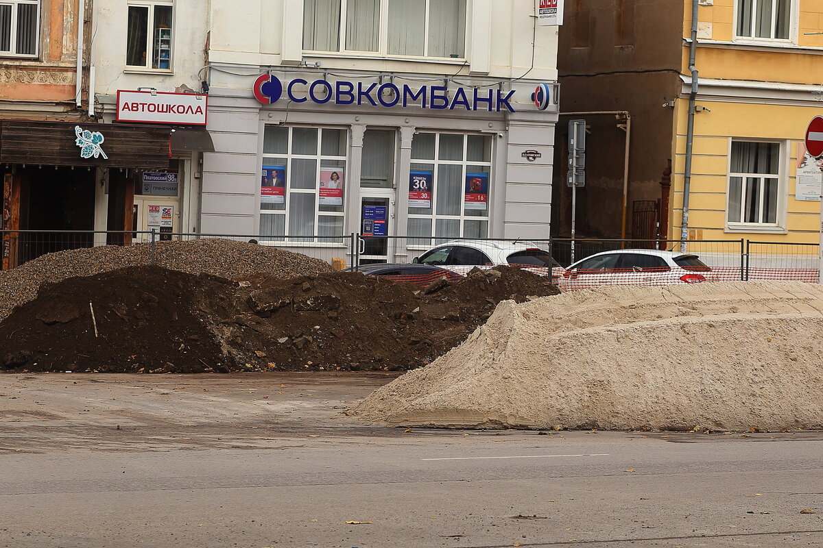 Ремонт дороги - Юрий Гайворонскiий