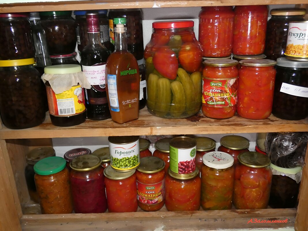 С Днём пополнения запасов на зиму! :-) - Андрей Заломленков