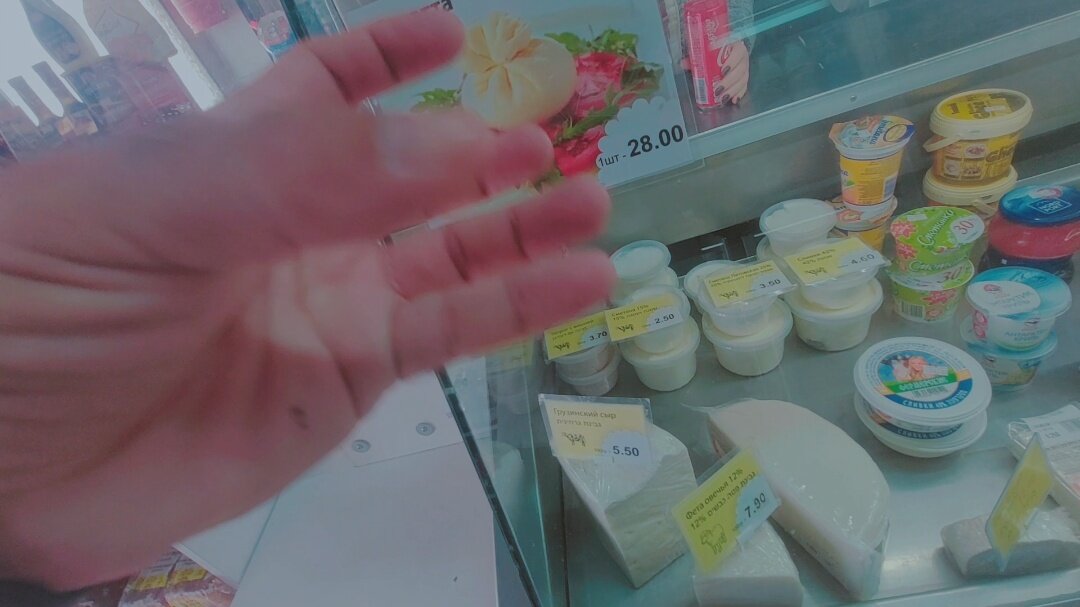 13  ОПЕН (543) - CLOSE WAYS ALL