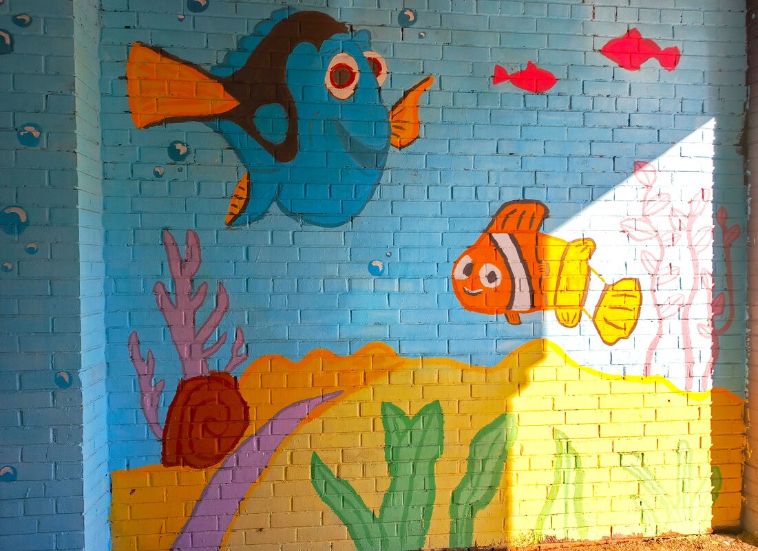 Красочная подворотня.. - Василий 