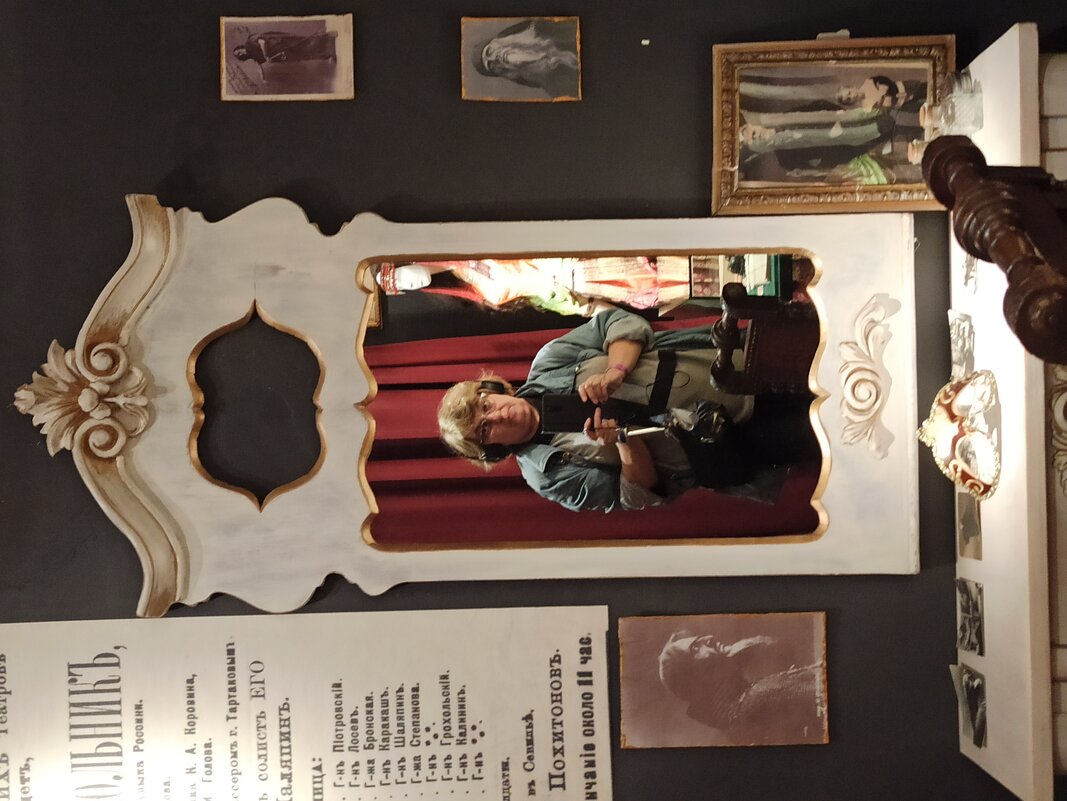 Музей Константина Коровина, Вилла «Саламбо» в тени кипарисов Гурзуфа! - Галина 