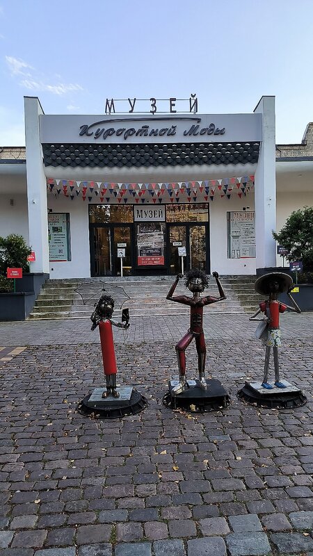 В Зеленоградске есть интересный музей! - Ольга 