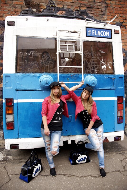 Сестрички - Михаил Трофимов