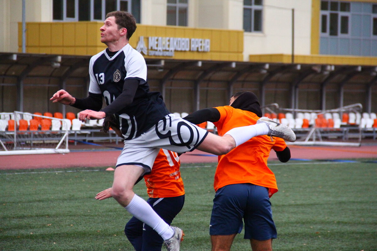 Футбол как высокое искусство - Екатерина Шурыгина