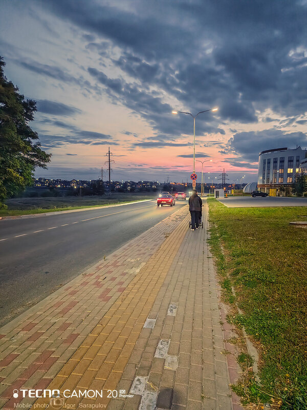 Вечерний променад - Игорь Сарапулов