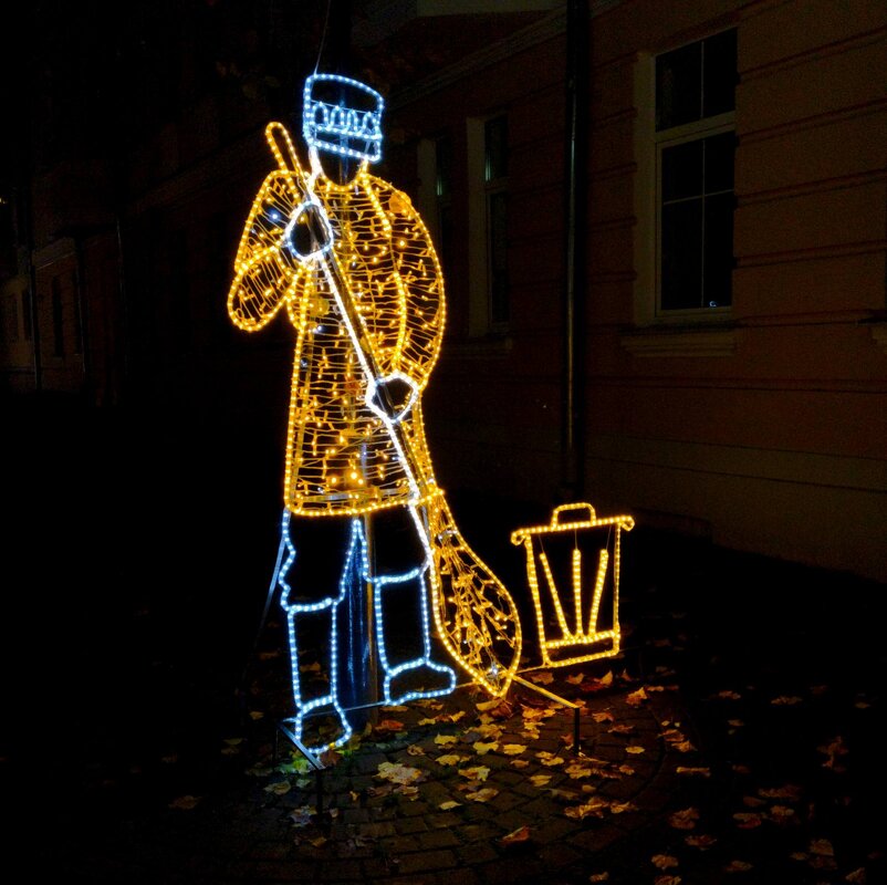 Дворник - Галина Бобкина