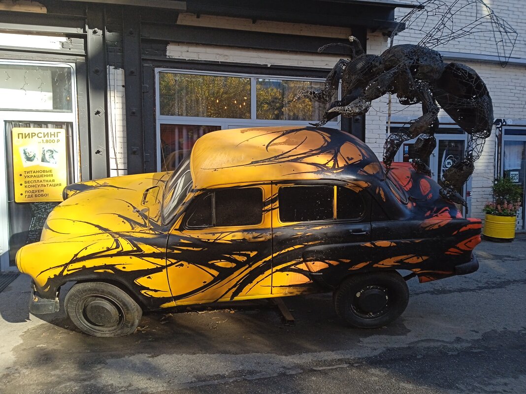 Интерьер с ретро машиной! - Светлана Калмыкова Калмыкова Интерьер с ретро машиной! - Светлана Калмыкова Калмыкова