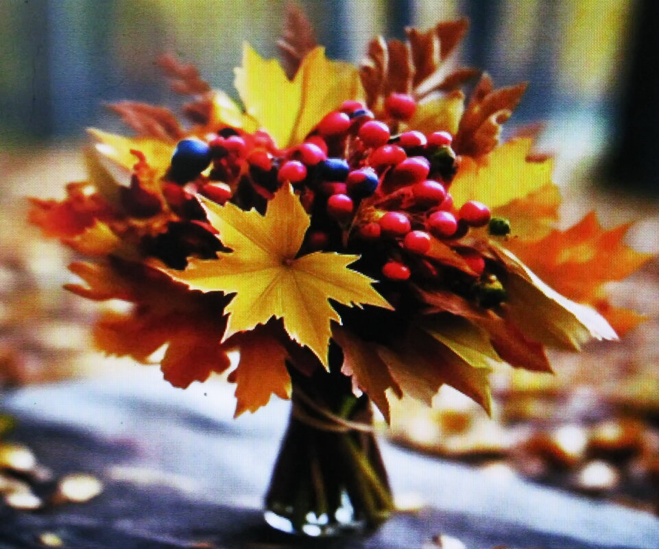 Осенний букетик - Людмила Смородинская