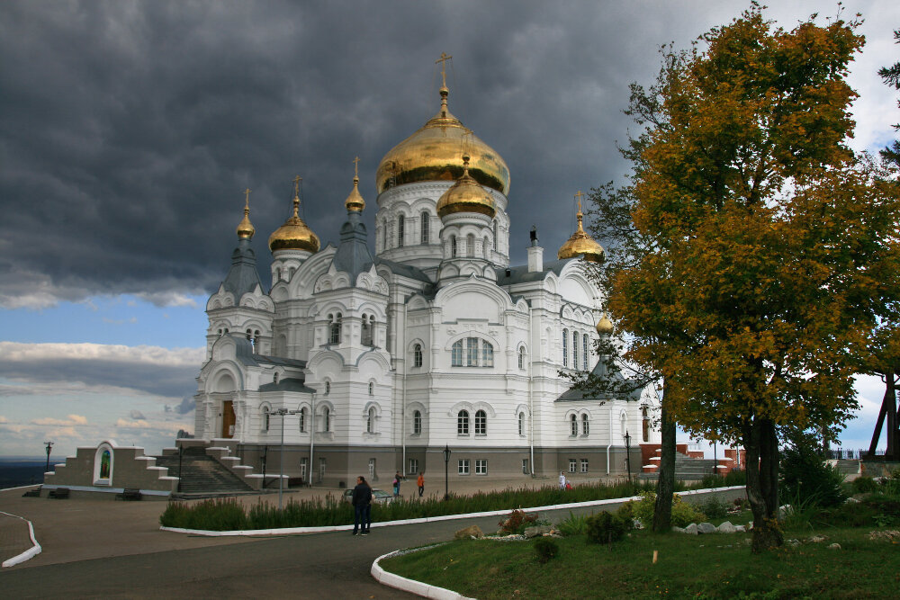 Осень на Белой горе - Галина Ильясова