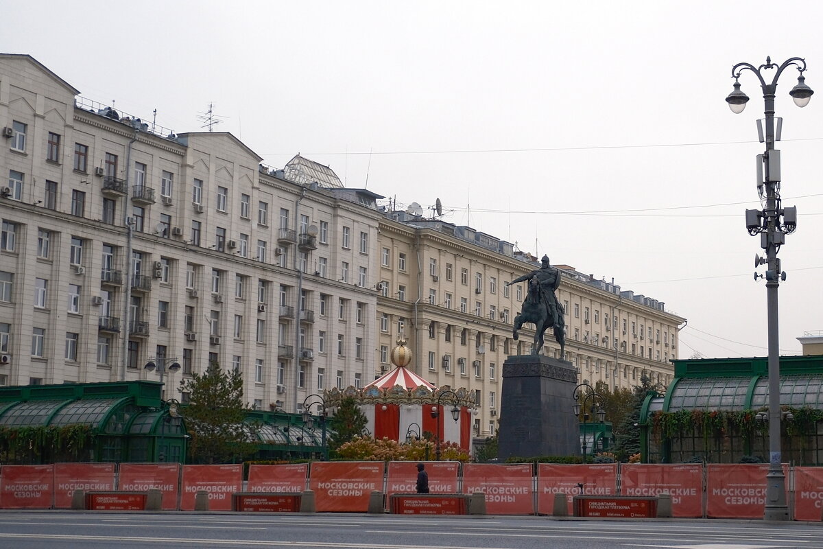 Москве быть! (Юра Долгорукий) - Лютый Дровосек