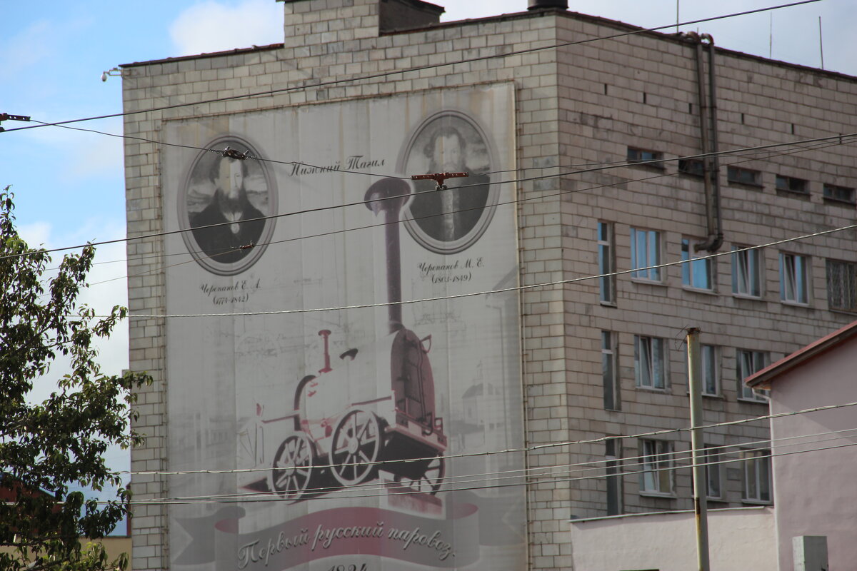 *** - Serega SchütZ