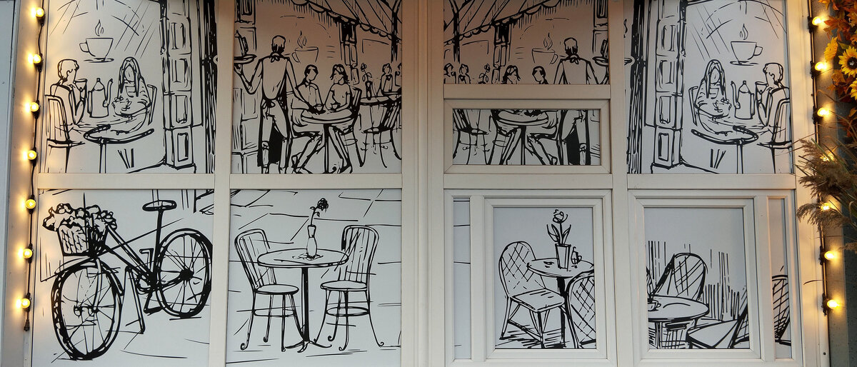 Картинки - Радмир Арсеньев