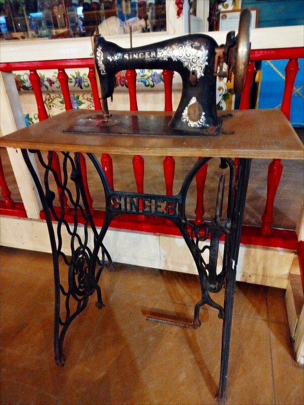 SINGER ! - Надежда 