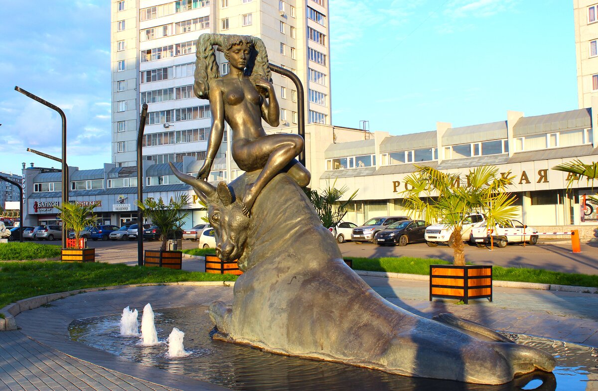 Похищение Европы. - Василий Похищение Европы. - Василий