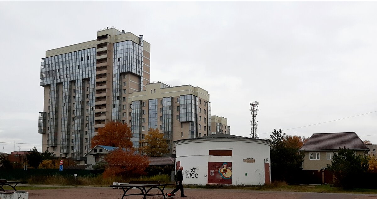 Кировск - Наталья Герасимова