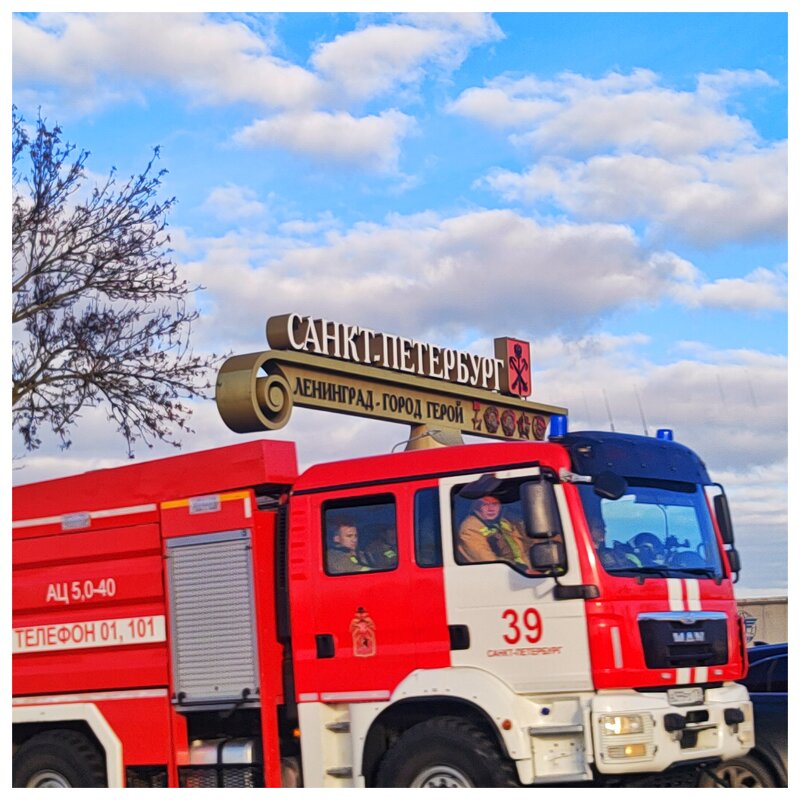 мобильная фотография - Лана Пипякина