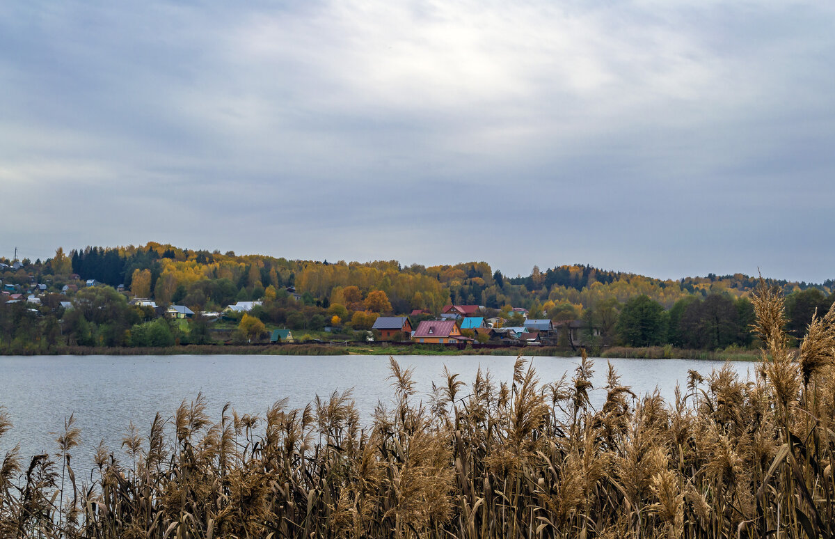 Осень на озере - Сергей Цветков