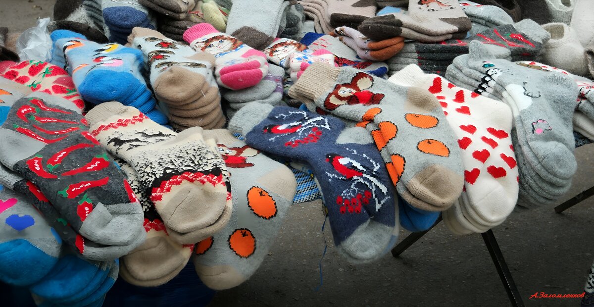 День любви к тёплым носкам! :-) - Андрей Заломленков