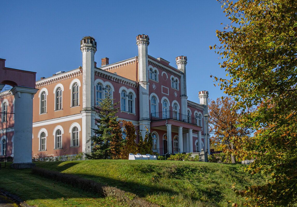 Бирини. - Геннадий Порохов