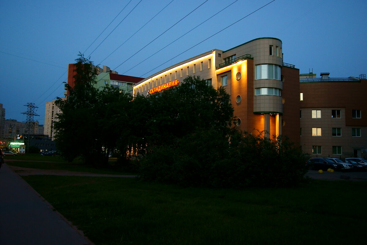 Современный Питер... Однажды майским вечером... 2 - Игорь Тельцов