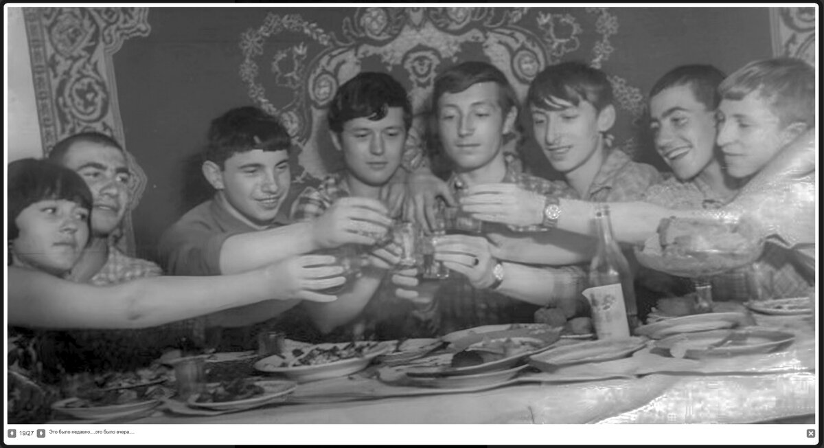 Это было недавно....это было вчера.... - ujgcvbif 