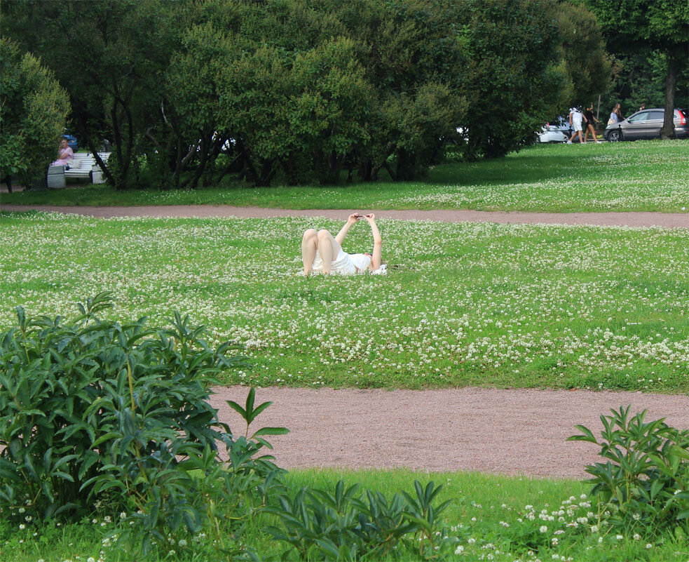 Удельный парк - Любовь ***