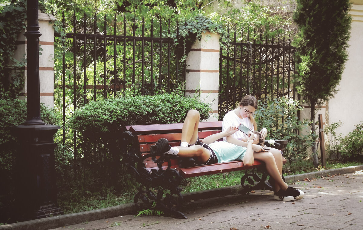 Идиллия - Сергей Царёв