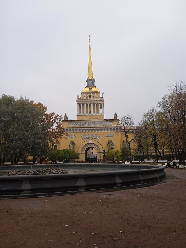 Адмиралтейство. - Светлана Калмыкова Калмыкова