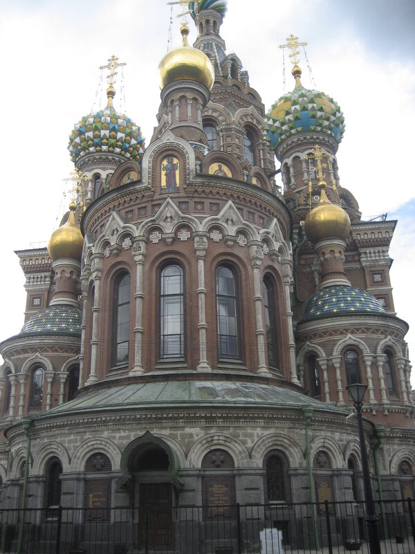 Санкт-Петербург - Андрей Потуга