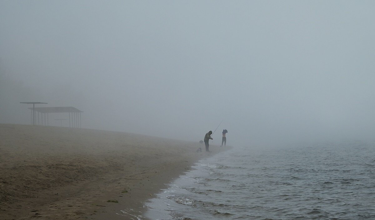 На берег спустилось туманное утро... - Алекс Б-в