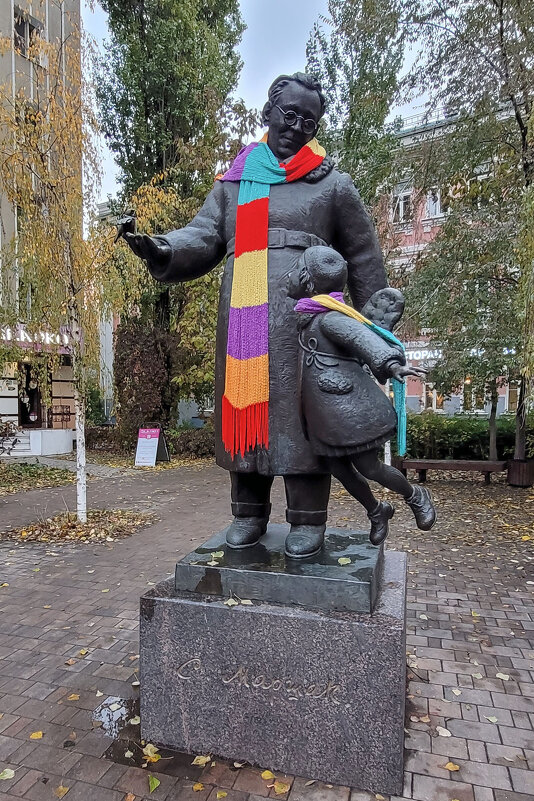 Маршак и муза - Татьяна Машошина