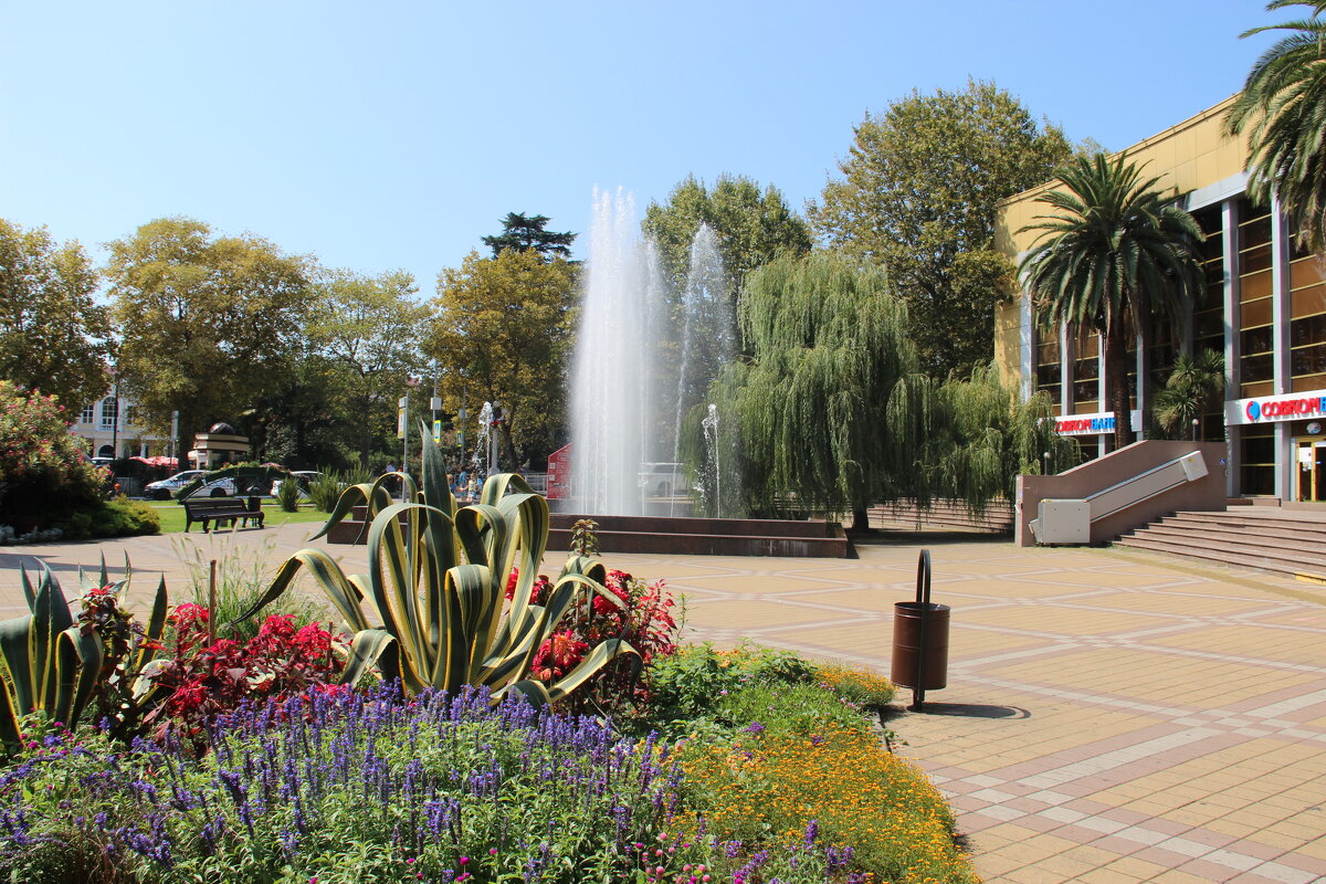 Сочи - Serega SchütZ