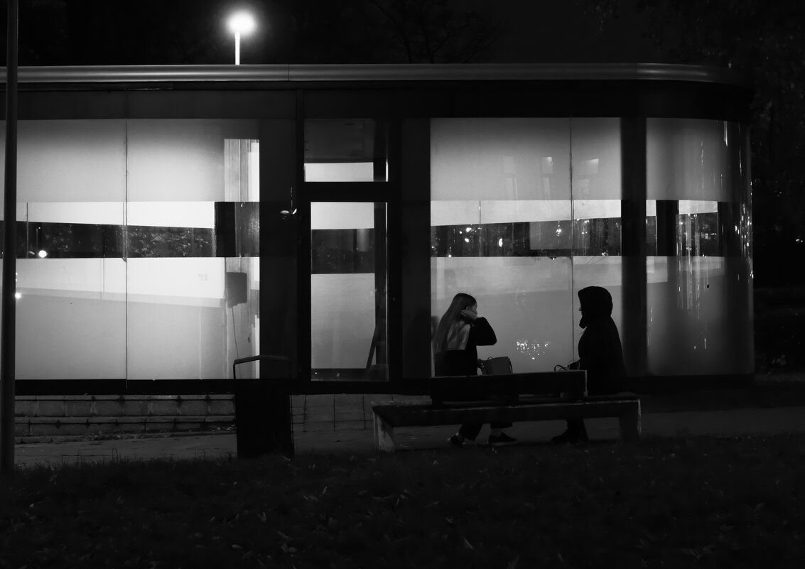 Беседа - Dar(k) Life