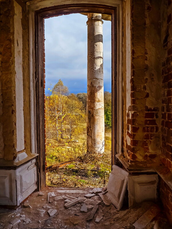 Осень - Наталья Rosenwasser